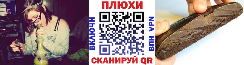 кракен как войти  Воскресенск  ГАШИШ Изолятор 