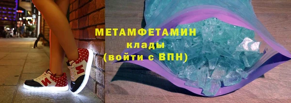 винт Богородицк