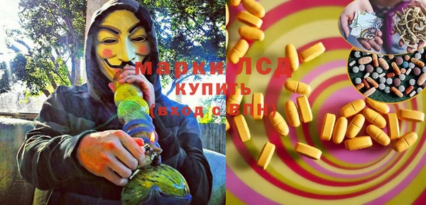 а пвп мука Белокуриха
