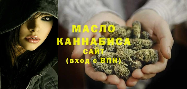 прущие крисы Белоозёрский