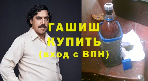 винт Богородицк