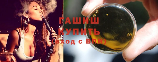 прущие крисы Белоозёрский