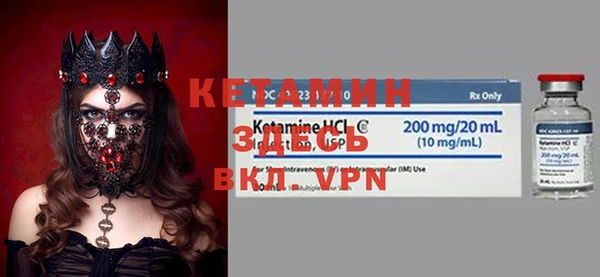 прущие крисы Белоозёрский