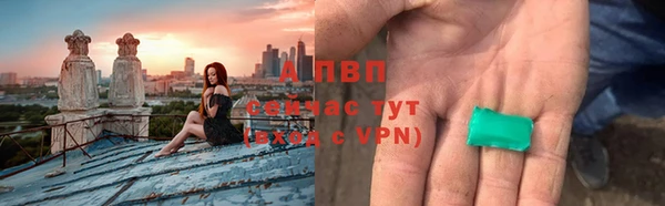 а пвп мука Белокуриха