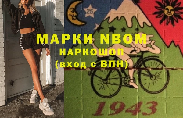 экстази Богданович