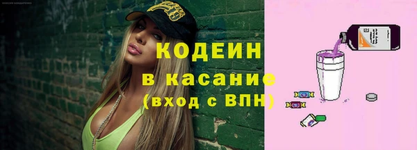 mix Болхов