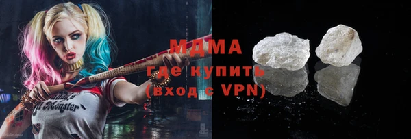 прущие крисы Белоозёрский