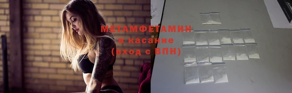 экстази Богданович