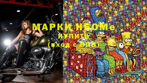 винт Богородицк