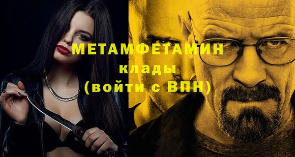 прущие крисы Белоозёрский