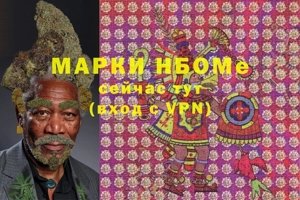 а пвп мука Белокуриха