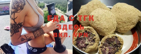 а пвп мука Белокуриха