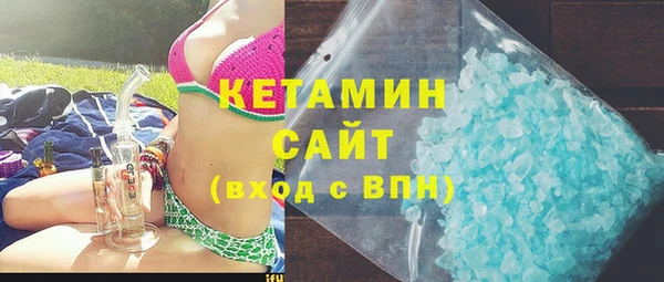 прущие крисы Белоозёрский