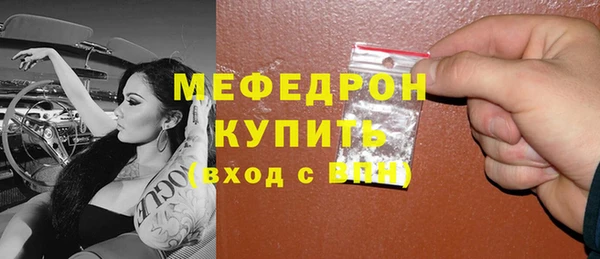 а пвп мука Белокуриха