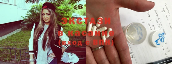 прущие крисы Белоозёрский