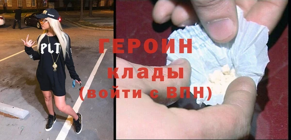 прущие крисы Белоозёрский