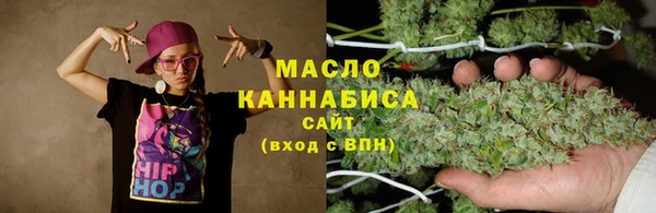 прущие крисы Белоозёрский